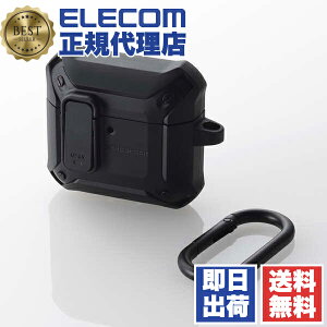 yK㗝Xz GR AVA-AP06ZEROLBK AirPods 4 P[X p ϏՌ Jo[ y CX / MagSafe [dΉ z Ռz t^JbN@\ h~ Jrit ZEROSHOCK Lock ubN 