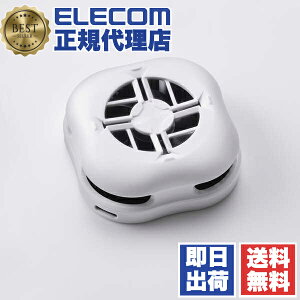yK㗝Xz GR P-CLPL02WH X}zN[[ y`Ffq }Olbg pt@ USBd ō-20 p ^v[gt y Magsafe Ή iPhone  z zCg
