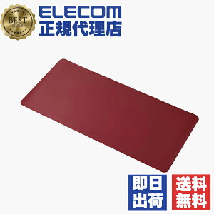 yK㗝Xz GR MP-DM05BKRD fXN}bg }EXΉ \tgU[ o[Vu ^ }EXpbh 900×430×1.7mm @ ubN×bh