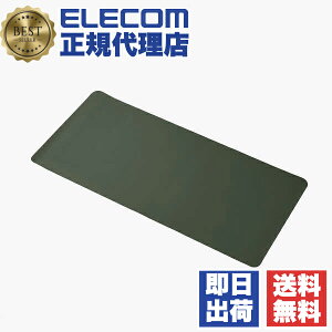 y2Zbgz GR MP-DM05KHNV fXN}bg }EXΉ \tgU[ o[Vu ^ }EXpbh 900×430×1.7mm @ J[L×lCr[