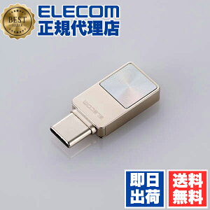 y3Zbgz GR MF-SPU3032GSV USB 32GB USB3.2(Gen1) Type-C ^ ZLeB@\Ή y USB-C |[g Windows 11 10 Mac iPad iPhone Android Ή z Vo[