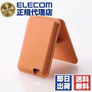【10個セット】 エレコム AMS-MAGWSDR カードケース スマホスタンド MagSafe iPhone 用 カード ウォレット スマホ スタンド 2~3枚収納 磁気防止シート付属 マグネット 簡単脱着 軽量 薄型 オレンジ