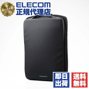 y2Zbgz GR ZSB-IBPRVL14BK p\RP[X 14C` nht c^ PCobO Ռz y ~14C` MacBook Chromebook Lenovo Ȃ [ z ZEROSHOCK ubN