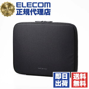【5個セット】 エレコム ZSB-IBTHP11BK パソコンケース 11インチ PCバッグ 衝撃吸収 コンパクト スリム 【 ~11.6インチ MacBook Chromebook Lenovo など 収納可 】 撥水加工 ZEROSHOCK ブラック
