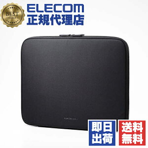 yK㗝Xz GR ZSB-IBTHP15BK p\RP[X 15.6C` PCobO Ռz RpNg X y ~15.6C` MacBook Chromebook Lenovo Ȃ [ z H ZEROSHOCK ubN