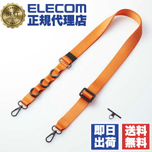 yK㗝Xz GR P-STSDH1FLPCDR X}z V_[ Xgbv 97~150cm  [vt Jri Xgbvz[V[gt y | / | / ΂߂ z rrbhIW