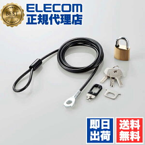 y3Zbgz GR ESL-23D ZLeBbN C[ ( 1.7m / a4mm ) fBv싞 