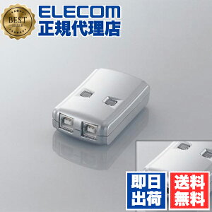 yK㗝Xz GR USS2-W2 USBؑ֊ 蓮 2.0Ή 2 bN@\t USB2.0蓮ؑ֊ 6Jۏ 