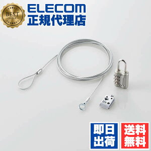yK㗝Xz GR ESL-10 ZLeBbN C[ ( 1.7m / a2.2mm ) _C싞 m[gPC&}EXZLeBbN 