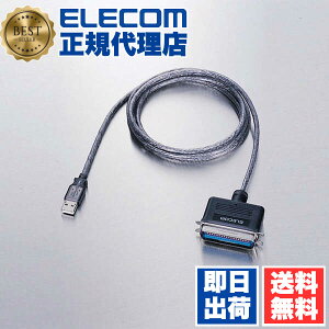 y3Zbgz GR UC-PGT pv^P[u (USB-A]AtFm[36s) 1.8m Windows11 Ή ELECOM 6Jۏ z Ot@Cg 