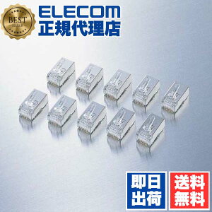 y5Zbgz GR LD-SRJ45T10 STP RJ45RlN^ 