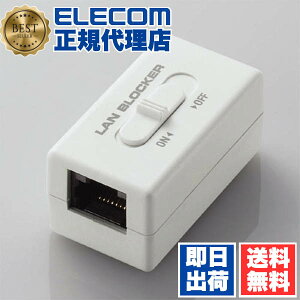 yK㗝Xz GR LD-DATABLOCK01 LANP[u lbg[NZLeB ELECOM z zCg vO XCb`t W[ RlN^[ p\RӋ@ RlN^ 