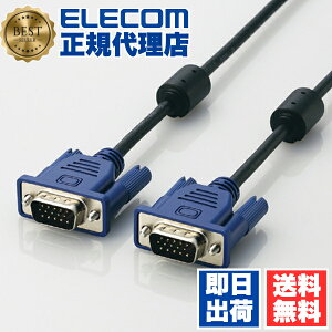 y10Zbgz GR CAC-20BK fBXvCP[u D-sub15s VGA-VGA X 2m ubN D-Sub15s ( ~j ) P[u 