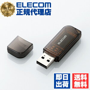y5Zbgz GR MF-HMU208GBK USB USB2.0 X^_[h 8GB 1Nۏ ubN 