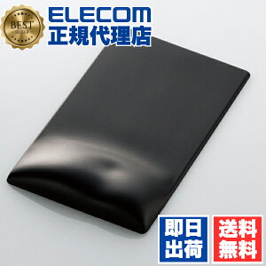 y5Zbgz GR MP-116BK }EXpbh FITTIO Jy XgXg ̌^  High 17mm pbh }EXpbg ubN ELECOM { ` p\R  Jy}EXpbh tB