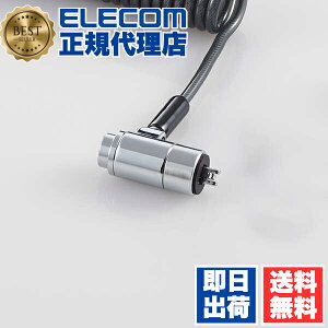 y2Zbgz GR ESL-50C J[R[hZLeBC[bN ELECOM J[R[h ZLeB h~ WXbgΉ V_[ h~C[ C[ bN C 