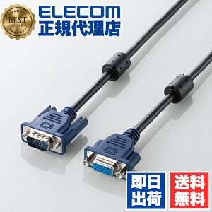 yK㗝Xz GR CAC-E15BK fBXvCP[u P[u j^[ fBXvC D-Sub 15si~jjΉfBXvCP[u 1.5m ELECOM z fAN ~jP[u X
