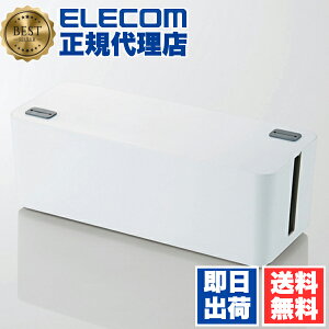 y10Zbgz GR EKC-BOX001WH d^bv܂𐮗ĉ΍Жh~ɂ𗧂ARɂP[u{bNX(6^bv) ELECOM ^bv z ANZT[ zRh~ zCg P