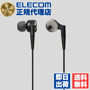 y3Zbgz GR EHP-GB100ABK XeIwbhz Cz ͋ቹČ Grand Bass ^Cv ubN 1.2m ELECOM 6Jۏ Z~I[v^ C[Lbv ^ hCo[ C