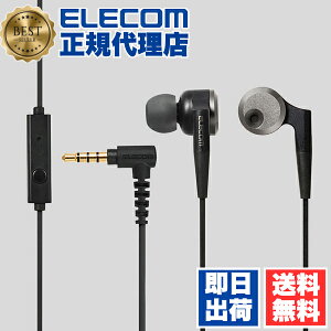 y3Zbgz GR EHP-GB100MBK XeIwbhz}CN Cz ͋ቹČ Grand Bass ^Cv }CNt ubN 1.2m ELECOM 6Jۏ XeICz Z~I[v^ o