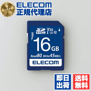 y2Zbgz GR MF-FS016GU13V3R SDJ[h f[^T[rXt SDHCJ[h (UHS-I U3 V30) 16GB ELECOM f[^ f[^T[rXt L^fBA J[h f[^T[rX f[^