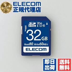 y10Zbgz GR MF-FS032GU13V3R SDJ[h f[^T[rXt SDHCJ[h (UHS-I U3 V30) 32GB ELECOM f[^ f[^T[rXt L^fBA J[h f[^T[rX f[^