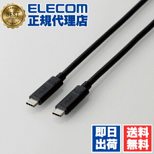 y3Zbgz GR MPA-CC13A20NBK USB Type-CP[u C-C USB3.1(Gen1)P[u PD(USB PowerDelivery)Ή 2.0m ubN ELECOM z P[u Ή [dP[u oC p\R [d ʐMP[u 