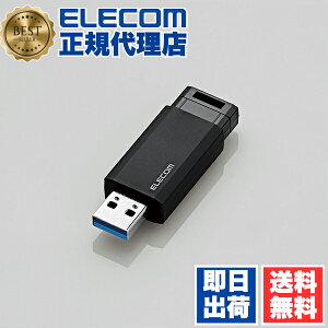 y5Zbgz GR MF-PKU3064GBK USB USB3.1(Gen1)Ή mbN USB  USB[ tbV[ 64GB ubN Windows11 Ή ELECOM 1Nۏ I[g^[@\ L^fBA p\