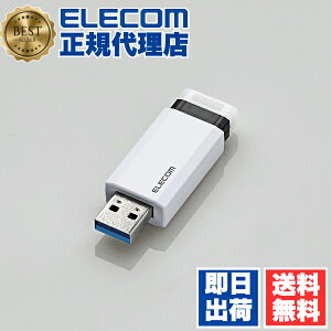 yK㗝Xz GR MF-PKU3064GWH USB USB3.1(Gen1)Ή mbN USB  USB[ tbV[ 64GB zCg Windows11 Ή ELECOM 1Nۏ I[g^[@\ L^fBA p