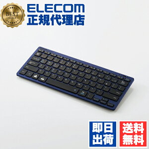 yK㗝Xz GR TK-FBP102BU CX ~jL[{[h L[{[h Bluetooth3.0 u[gD[X  y×^ RpNg Windows Android Mac iOSΉ u[ Windows11 Ή ELECOM 6Jۏ y