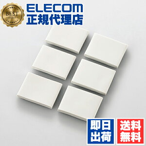 y10Zbgz GR AVD-TVTGC50 ϐkQ ?50V^erp 6 ELECOM G 􂢉\ zr[ O[ ϐk h ϐk}bg ω׏d erp nk΍ hЗpi ]|h~ ~ Ce