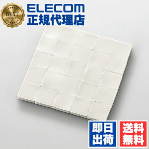 y10Zbgz GR AVD-TVTGCF01 ϐkQ er/Ӌ@p 25 ELECOM O[ ϐk h ϐk}bg ω׏d nk΍ hЗpi ]|h~ ~ ėp CeA 