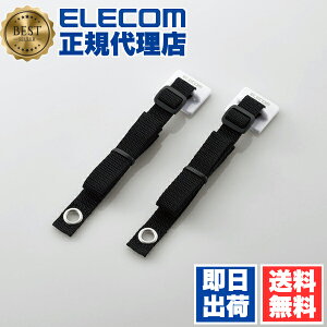 yK㗝Xz GR TS-005N ϐkxg lWǂ߃^Cv ?40V^erp 2{ ELECOM ϐk h erp nk΍ ]|h~ 