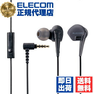 y10Zbgz GR EHP-GB10MXBK XeIwbhz }CN Grand Bass XeI wbhz }CNt Cz ^Cv 3.5 10.0mmhCo GB10 ubN 6Jۏ 