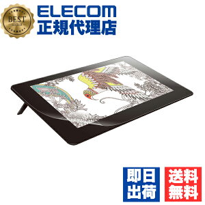 y3Zbgz GR TB-WCP24FLAPLL Wacom Cintiq Pro 24ptB Sn ˖h~ Pg^Cv y^ubg y^u R VeBbN یtC ELECOM یtB tB P
