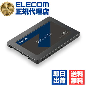 y10Zbgz GR ESD-IB0240G 2.5C` SerialATA ڑ  SSD 240GB HDD n[hfBXN ȒP  ϊ P[X USB3.1 Gen1(USB3.0/2.0݊) P[u t 2.5inch ZLeC\tgt ESD-IBV