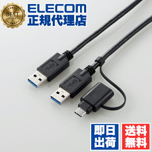y10Zbgz GR UC-TV6BK Type-C ϊA_v^ t NP[u USB3.0 f[^ڍsP[u Windows - MacΉ ^CvC A_v^t 1.5m ubN Windows11 Ή ELECOM 1Nۏ z P[u 