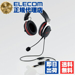 y10Zbgz GR HS-G40BK Q[~O wbhZbg I[o[wbh hCo[ Q[~OwbhZbg wbhz }CN t ubN ELECOM 6Jۏ J y ~[g C
