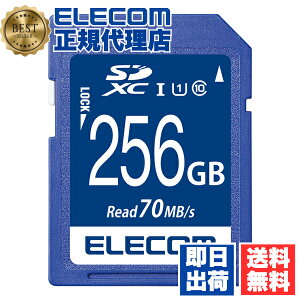 y3Zbgz GR MF-FS256GU11R SD J[h 256GB UHS-I U1 f[^T[rX 