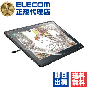 �y2�Z�b�g�z �G���R�� TB-WC215FLAPLL Wacom Cintiq 22 �p �t�B���� ���S�n �P���g���^�C�v ���R�� �V���e�B�b�N �ی�t�C���� ELECOM �n�[�h�R�[�g �ی�t�B���� �g�ѓd�b �Ɠd ���˖h�~�t�B���� �X
