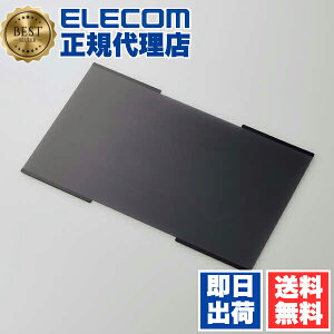 y10Zbgz GR EF-PFNS14W ẑh~tB^[ 