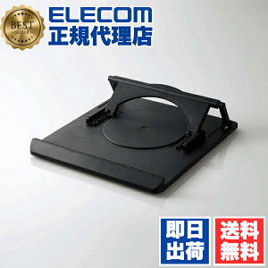 y3Zbgz GR PCA-LTSR8BK ܂肽݃m[gPCX^h ]@\t m[gPCX^h ܂肽 ] ubN ELECOM ANZT[ m[gp\R [ e[N X RpN
