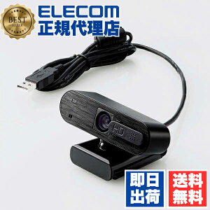 y10Zbgz GR UCAM-C820ABBK WebJ I[gtH[JX Ή 200f Web J sNZ 4a 5G Full HD  }CN t ubN Windows11 ELECOM 6Jۏ Jo[ }CN n[h L 