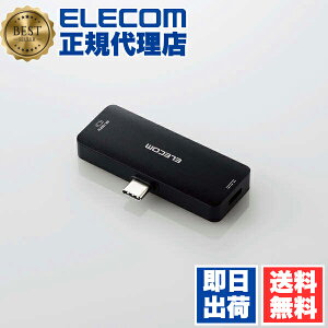 yK㗝Xz GR MPA-CHDMIPDBK Type-C fϊ A_v^ HDMI p[fo[Ή fϊA_v^ TypeC ? 60Hz d@\t USB PD100WΉ ubN ELECOM z RpNgTCY Ή X}