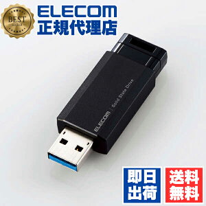 y2Zbgz GR ESD-EPK0250GBK OtSSD mbN 250GB Ot |[^u SSD USB3.2 (Gen1)Ή PS4 / Pro/ PS5 Ή ubN ESD-EPKV[Y Windows11 ELECOM 1Nۏ mF RpNg 