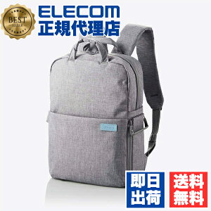 y5Zbgz GR DGB-S043GY J obNpbN JobO off toco H ^b`J 14C`PC ybg{goh O[ bN JbN ItgR 2STYLE 2way 