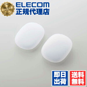 �y10�Z�b�g�z �G���R�� AVA-APMSCCR AirPods Max �p �A�N�Z�T�� �V���R���J�o�[ �G�A�|�b�Y �}�b�N�X �}�b�g�N���A ELECOM �J�o�[ �Ή� �ی� �}�b�g �N���A �V���R�� ��������