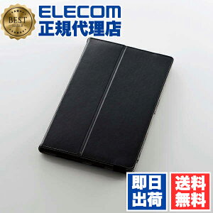 �y5�Z�b�g�z �G���R�� TB-L201PLFBK Lenovo Tab M10 HD(2nd Gen) �p �t���b�v�J�o�[ ���m�{ �^�u �\�t�g���U�[ 2�A���O�� �y�� ELECOM �J�o�[ �t�B���� �g�ѓd�b �Ɠd �����^ �X�}�[�g�t�H�� ���o�C�� ��