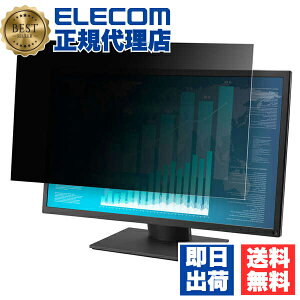 �y���K�㗝�X�z �G���R�� EF-PFK215W 21.5W�C���`(16:9) �̂������h�~ �t�B���^�[ �R�� �t���ی� 21.5W�C���` (16:9) ELECOM �n�[�h�R�[�g ���j�^�[ �ѓd�h�~�d�l �t���ی�t�B���^�[ �A���`�O���A �v��