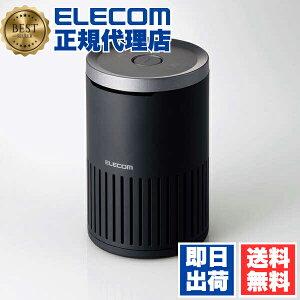 �y3�Z�b�g�z �G���R�� LBT-SP02BK ��c�p Bluetooth �X�s�[�J�[�t�H�� �m�C�Y���_�N�V���� �G�R�[�L�����Z���[ �I�[�g�Q�C���R���g���[���Ή� ���w�����}�C�N �L�� USB-A �u���[�g�D�[�X �u���b